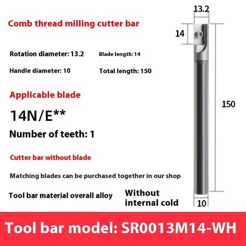 2060-SR00 machining center, thread milling shank, internal and external thread, comb shank, milling shank, lengthened single edge, double edge Shandong Denso Pricision Tools Co.,Ltd.